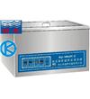 臺式三頻數(shù)控超聲波清洗器KQ-700VDE