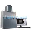 AlphaImager EC 通用型熒光/可見光數(shù)字成像分析系統(tǒng) 80萬像素