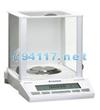 XB1220M電子天平 稱量范圍：0-10.2kg