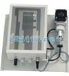 Sensonic-300/Sensonic-400固定式氣體監(jiān)測儀 330 x 210 x 120 mm