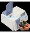 Optizen1412V-V農(nóng)藥殘留快速檢測儀