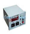 PE-2DC吸引式氬氣檢測(cè)部 泵電源  AC100V±10%  DC24V±10%