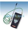 PE-2CC吸引式氬氣檢測(cè)部 AC100V±10%  DC24V±10%