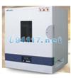 LDO-060E通用型干燥箱  溫度范圍:室溫+5℃~250℃