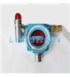 ASK-6003固定式二氧化氮檢測(cè)探頭