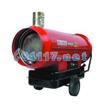 Mirage85H/PSIAL加溫風(fēng)機(jī) 0.8kw，移動(dòng)式，懸掛式