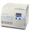 3-16實(shí)驗(yàn)室通用離心機(jī) 最大轉(zhuǎn)速:14,500 rpm