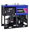EDL26000TEYAMAHA超靜音發(fā)電機(jī)21.0KVA
