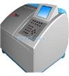 UV9100 CLabTechUV9100系列 雙光束紫外可見分光光度計(jì)0.5、2nm可調(diào)