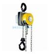 Yalelift360-10TYALE起重葫蘆Yalelift360型，10T