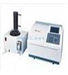 UV9100 BLabTechUV9100系列 雙光束紫外可見分光光度計1、2nm可調(diào)