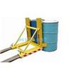 DG720A油桶吊具系列1～2桶式，載重：720kg