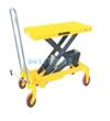 SP800-1M升降平臺車800kg，高度：1000mm
