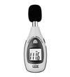 DT-85A噪音計(jì)