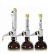 Brand Dispensette Oganic有機(jī)型瓶口分配器