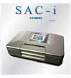 SAC-i 全自動旋光儀