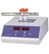ZYQY100-1干式恒溫器