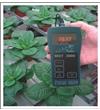 FDR土壤水分測試儀MST3000