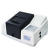 傅里葉變換紅外光譜儀FTIR-7600
