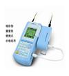 7830 - 手持頻譜分析儀(2.9GHz)