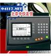 DT-9935 LCR電感電容數(shù)字萬用表