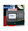 數(shù)字萬用表DT-9915/9916/9917/9917T/9918/9918T