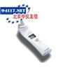 DT-806C非接觸式紅外線電子體溫計(jì)
