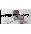高溫輻射熱流傳感器MK-V-764