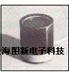 高精度輻射熱流傳感器Mark IV-2004