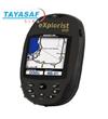EXplorist600超聲波測(cè)距儀 EXplorist600超聲波測(cè)距儀