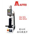 206MX/MXS自動洛氏硬度計
