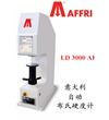LD3000AF ^布氏硬度計