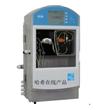 Amtax CompactII 氨氮分析儀