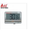 臺(tái)灣衡欣 AZ8891防水型溫度計(jì) 壁掛溫度計(jì)