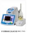 卡爾費(fèi)休庫(kù)侖法水分儀 MKC-710S