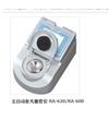 全自動折光糖度儀 RA-620