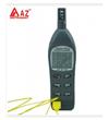 臺(tái)灣衡欣 AZ8736高精度工業(yè)溫濕度計(jì)