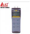臺灣衡欣 AZ8252高精度數(shù)顯壓力計