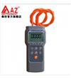 臺(tái)灣衡欣 AZ82012高精度電子壓力表 數(shù)字壓差儀