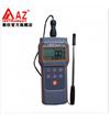 臺(tái)灣衡欣 AZ8905高精度風(fēng)速儀 手持式風(fēng)速計(jì)