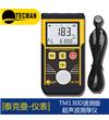 TM130D速測(cè)版超聲波測(cè)厚儀