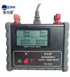 TM9800數(shù)字智能電量測量儀