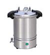 電加熱手提式滅菌器（移位式快開蓋型）YXQ-SG46-280S