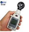 TM840M迷你型數(shù)字風速計