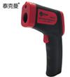TM550H便攜式多能紅外測(cè)溫儀