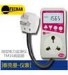 TM16高能版微型電力監(jiān)測儀