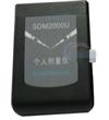 SDM-2000個(gè)人劑量?jī)x
