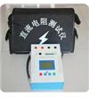 TD2540-10E手持式直流電阻測試儀
