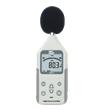 數(shù)字噪音計(jì)AR-814香港希瑪 數(shù)字噪音計(jì)AR-814