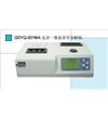 五合一食品安全分析儀GDYQ-501MA